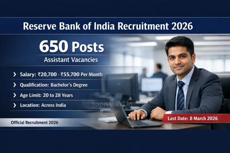 RBI Assistant Notification 2026 Recruitment